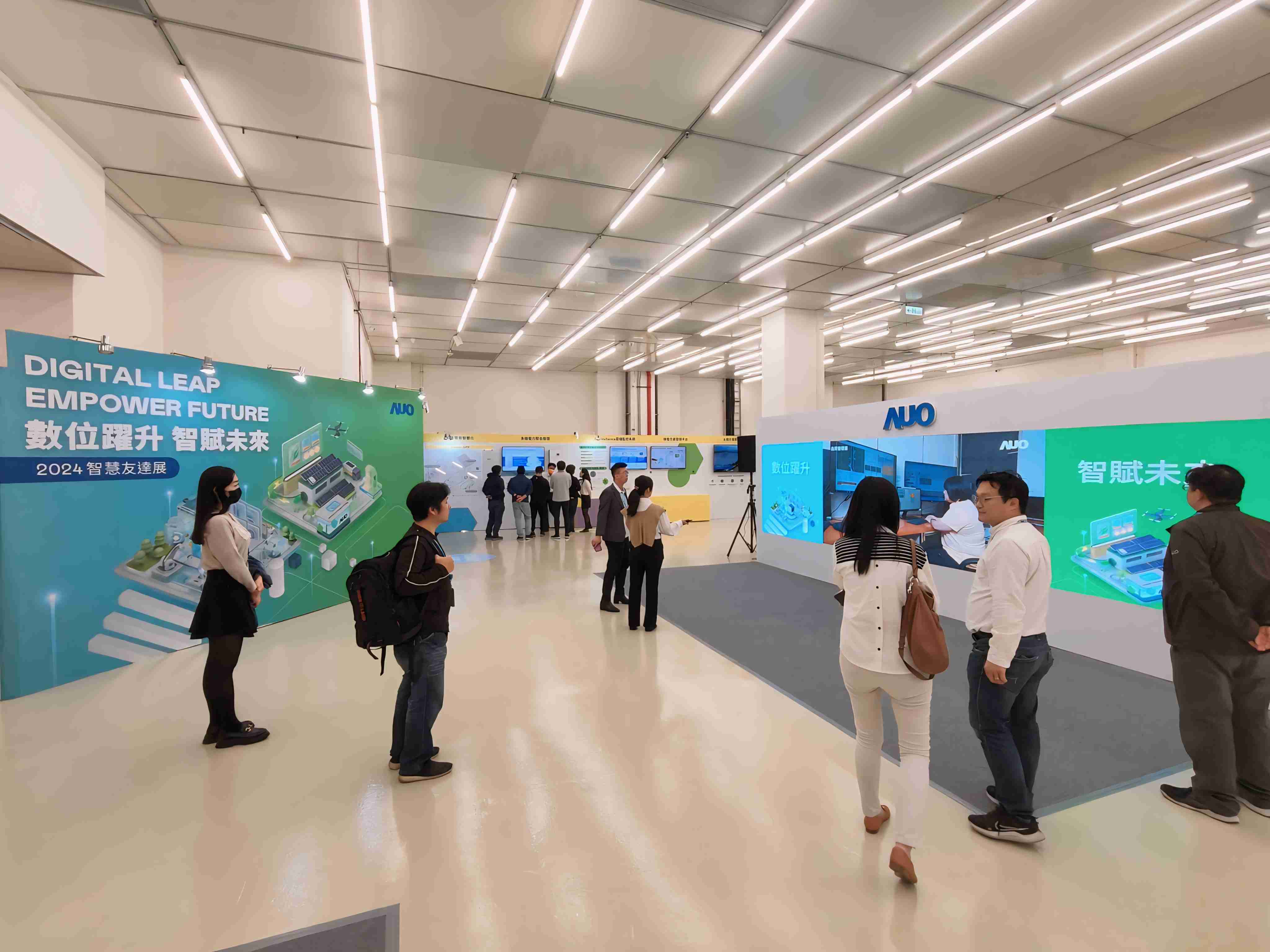 2024智能918.COM展邀集生态圈伙伴共同参展，，从数字应用、、、净零减碳到能源发展，，，创造全方位永续商机，，携手生态圈伙伴迈向永续未来