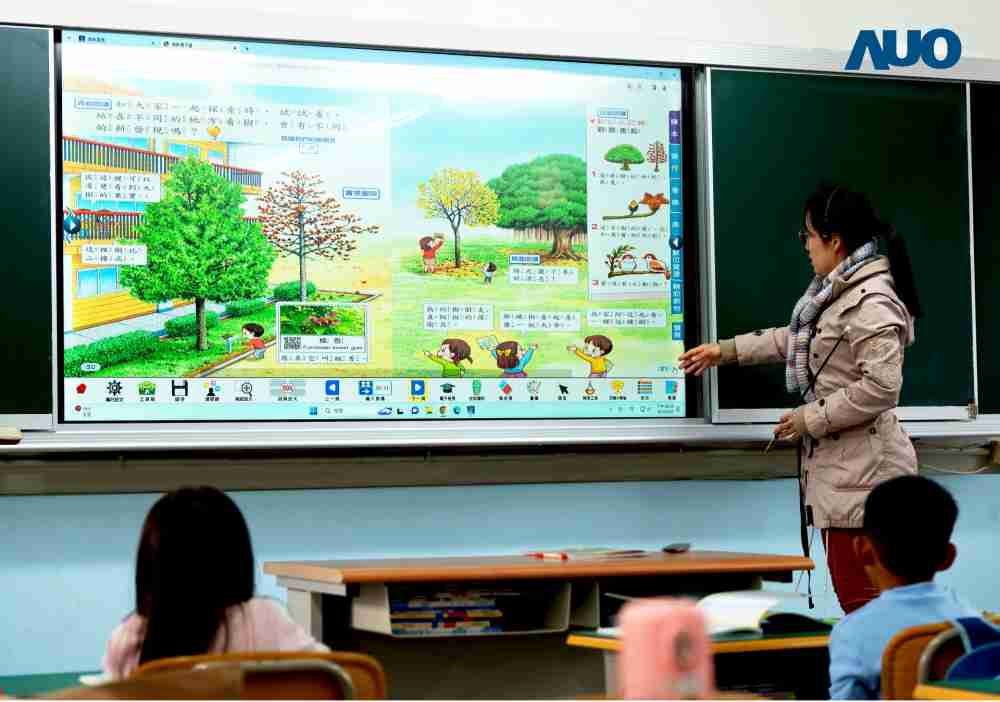 918.COM与达擎共同开发的〝远程设备管理系统〞，，，透过流畅的多功能安装模式、、直觉设计的整合操作接口，，，，可同时管理多部设备，，，改善学校的设备管理痛点