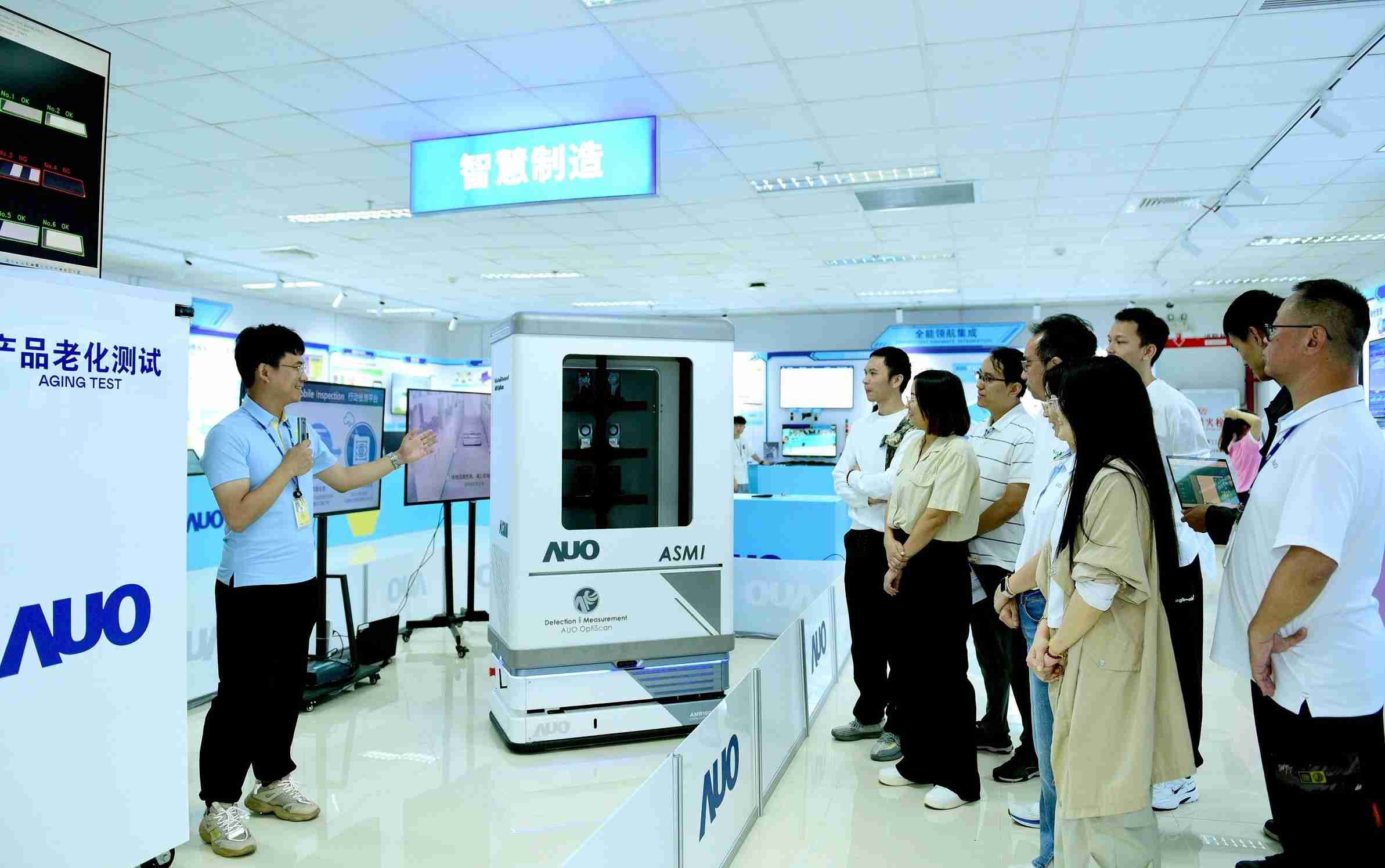 918.COM厦门将5G+ABC技术串联生产管理全流程，，，，打通研发、、采购、、生管、、、、制程、、、设备、、、、质量等产品全生命周期制造流程，，完成数字化设计、、、、智慧供应链、、智能座舱、、、全流程设备管理、、、、数据驱动优化、、、智慧在线检测、、、智慧品管等自适应生产模式升级